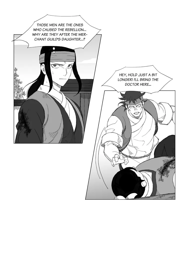 Read Mujang chapter 123 image 12 on Lezhin