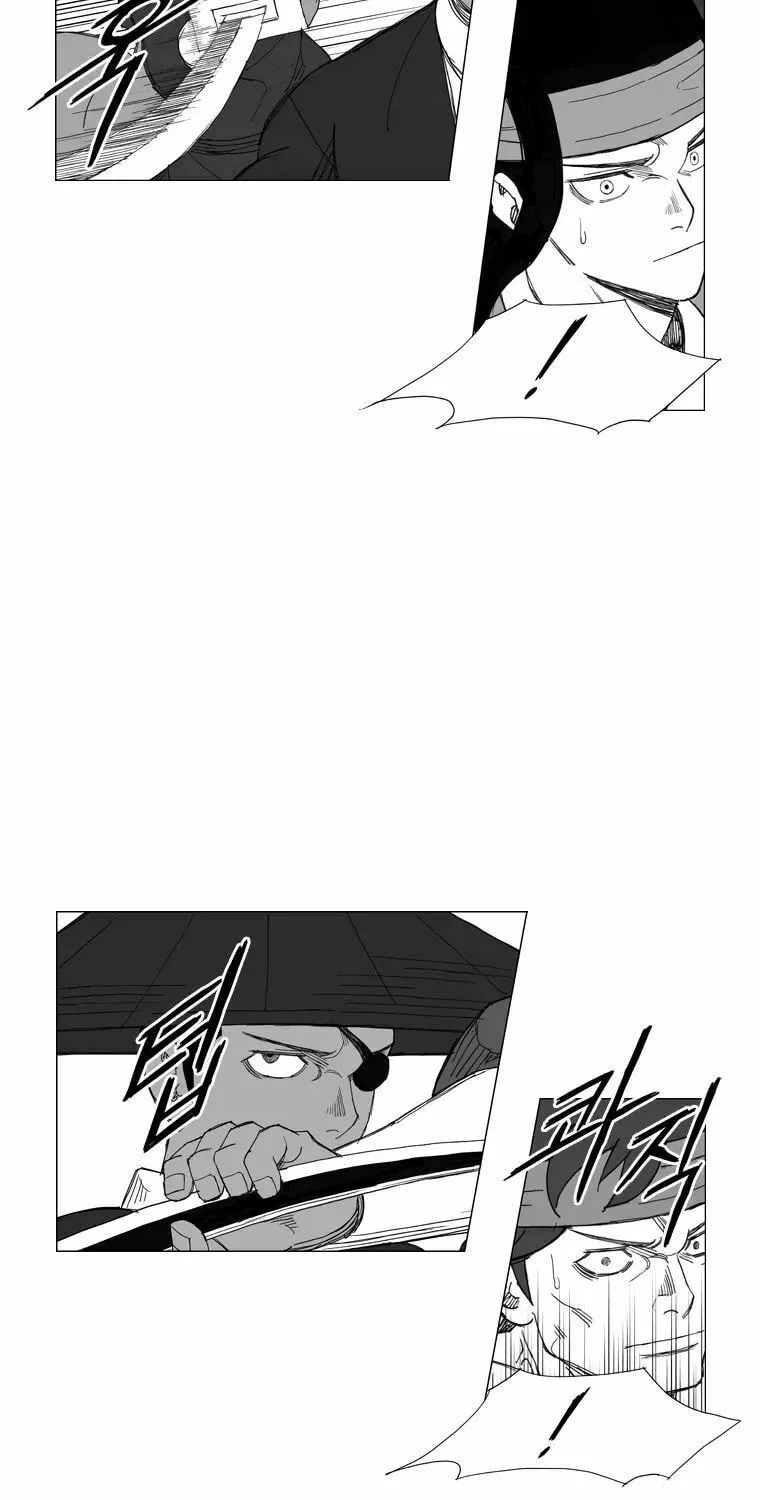 Read Mujang chapter 123 image 15 on Lezhin