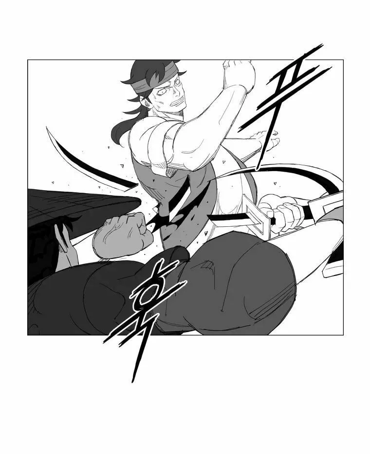 Read Mujang chapter 123 image 16 on Lezhin