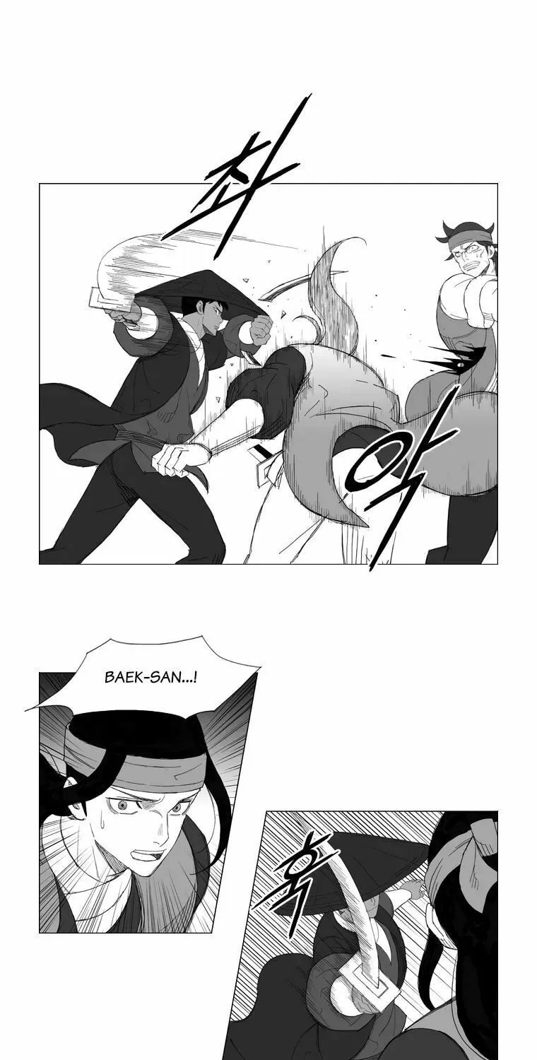 Read Mujang chapter 123 image 17 on Lezhin