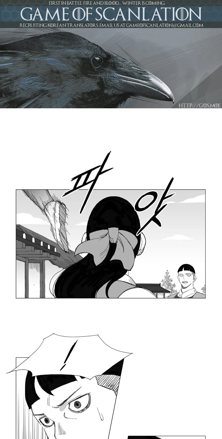 Read Mujang chapter 123 image 4 on Lezhin
