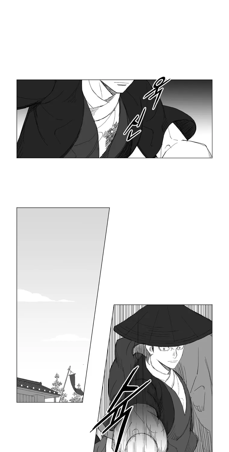 Read Mujang chapter 123 image 9 on Lezhin
