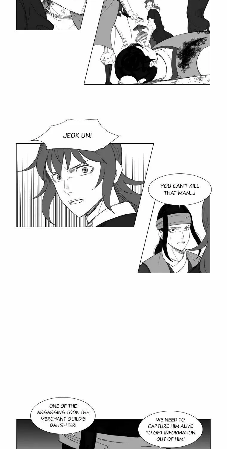Read Mujang chapter 124 image 1 on Lezhin