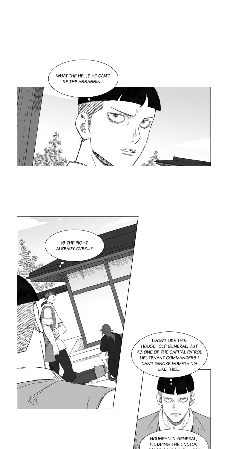 Read Mujang chapter 124 image 12 on Lezhin