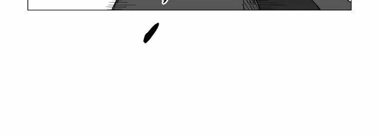 Read Mujang chapter 124 image 20 on Lezhin
