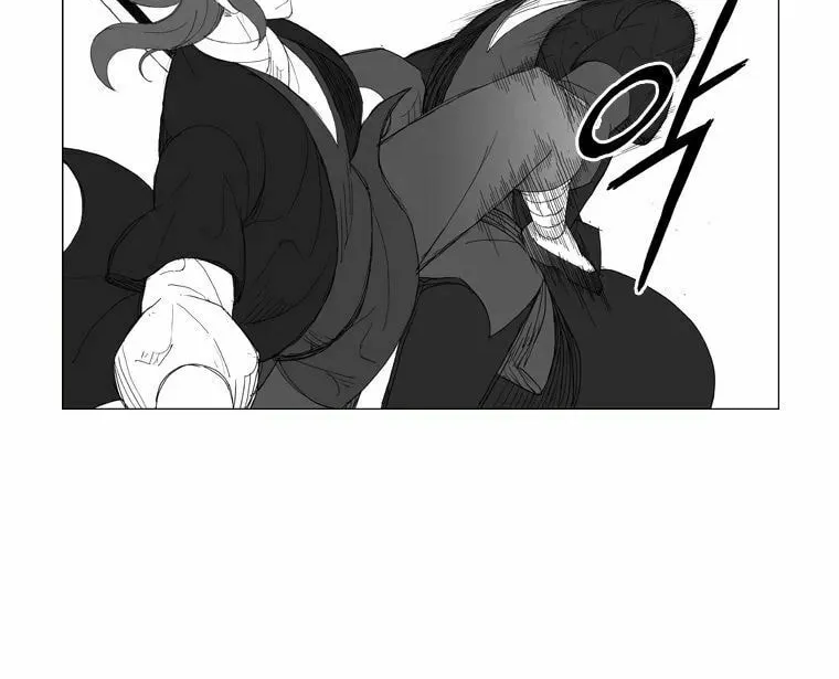 Read Mujang chapter 124 image 7 on Lezhin