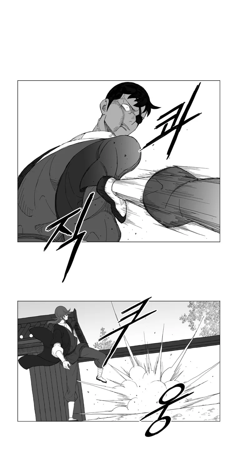 Read Mujang chapter 124 image 8 on Lezhin