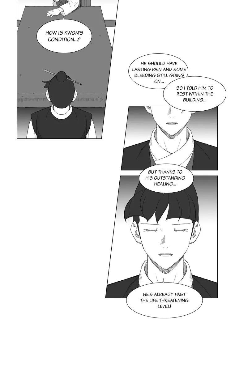 Read Mujang chapter 125 image 10 on Lezhin