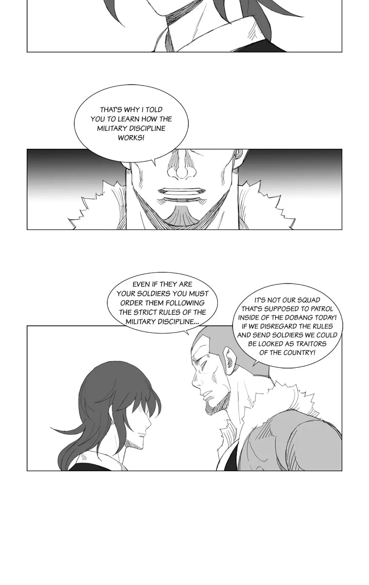 Read Mujang chapter 126 image 12 on Lezhin