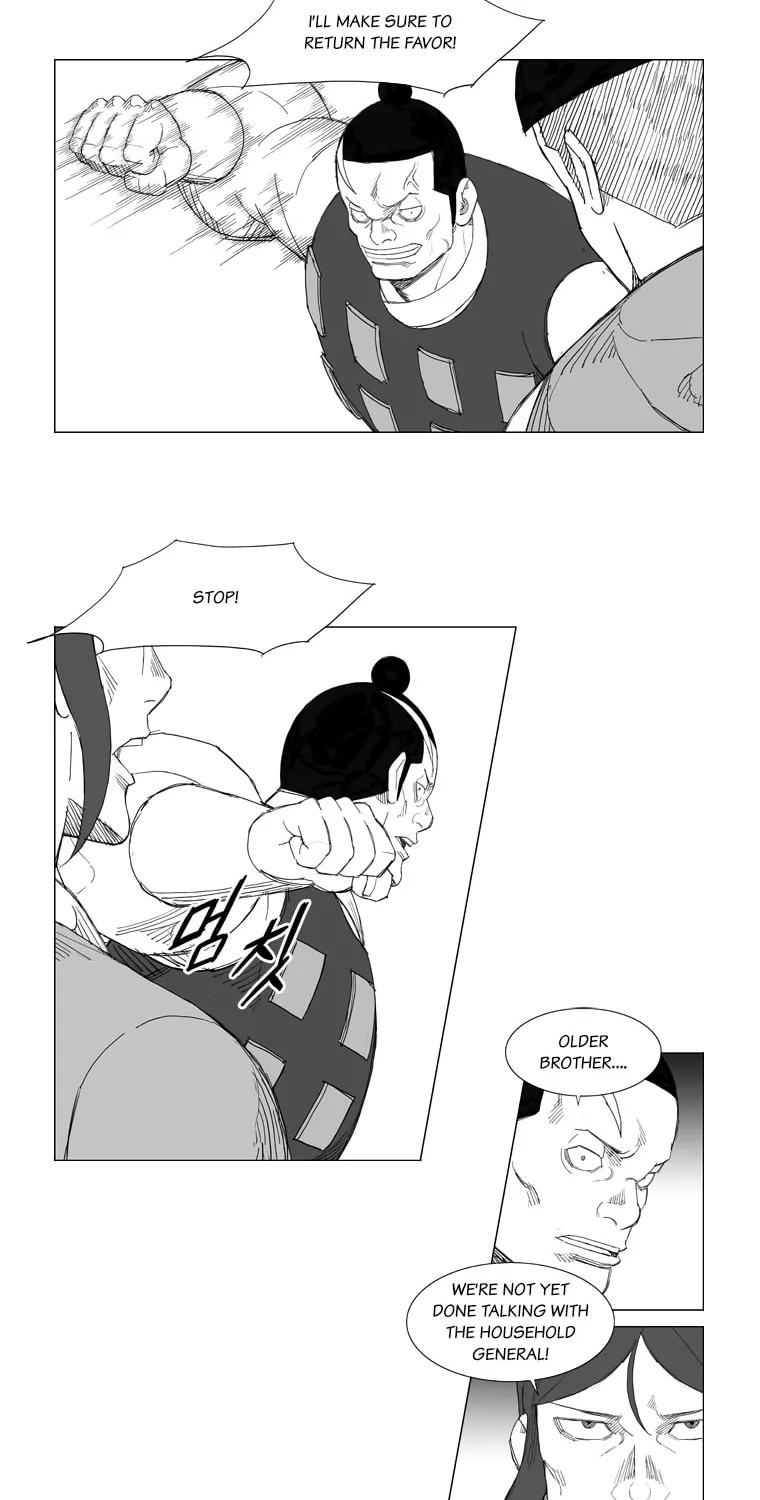 Read Mujang chapter 126 image 3 on Lezhin