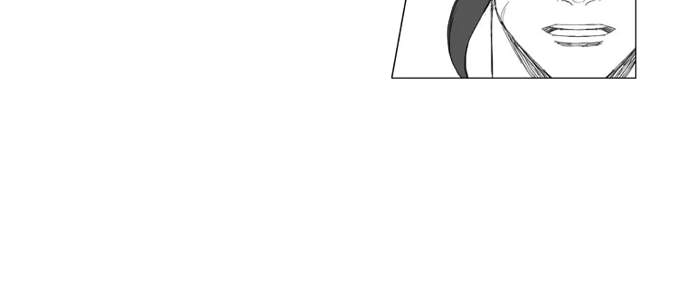 Read Mujang chapter 126 image 4 on Lezhin