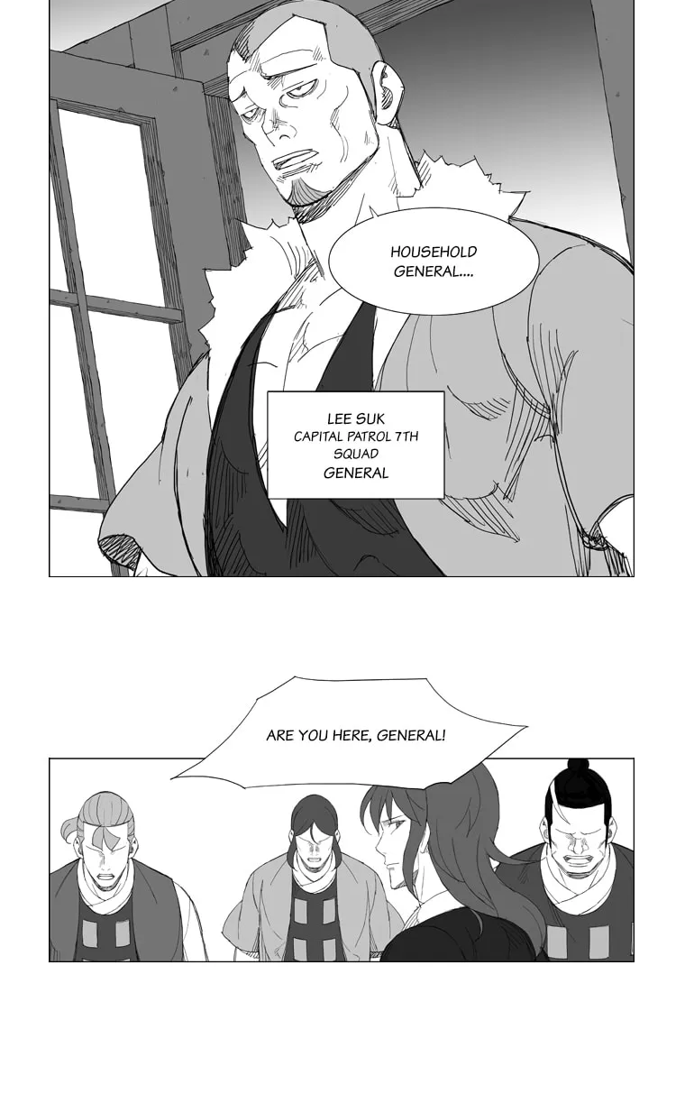 Read Mujang chapter 126 image 8 on Lezhin