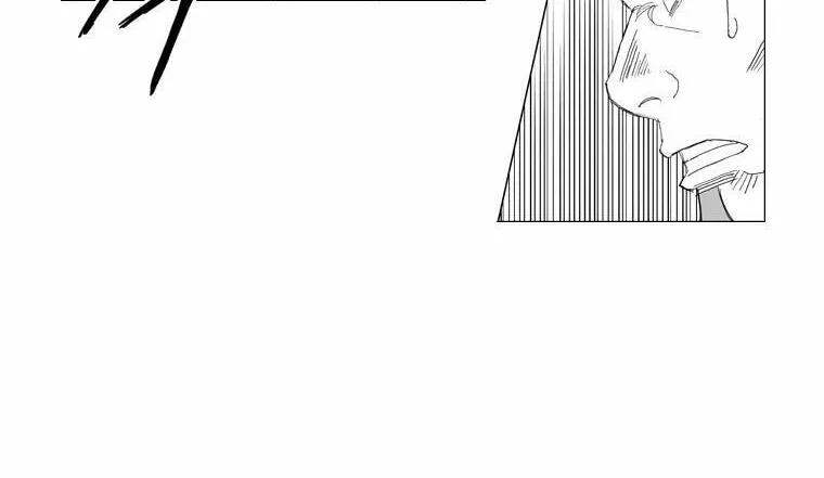 Read Mujang chapter 127 image 20 on Lezhin