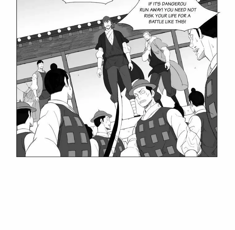 Read Mujang chapter 127 image 24 on Lezhin