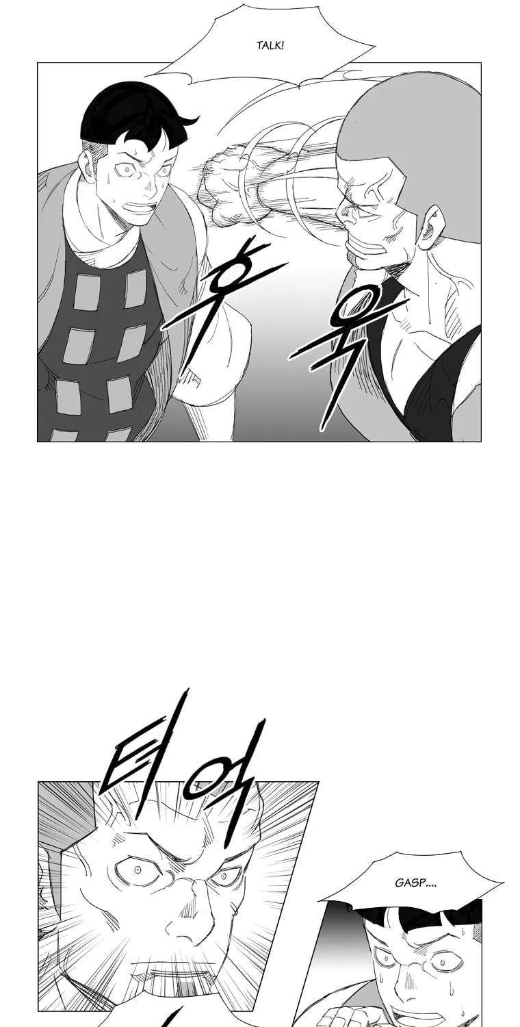 Read Mujang chapter 127 image 7 on Lezhin