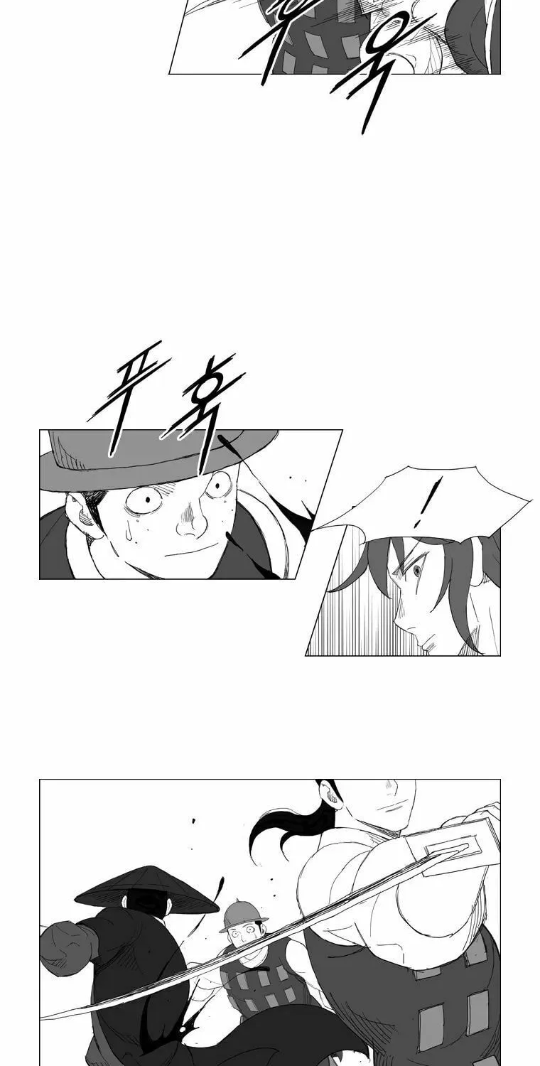 Read Mujang chapter 128 image 16 on Lezhin