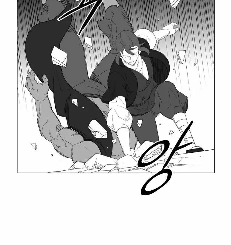 Read Mujang chapter 128 image 6 on Lezhin