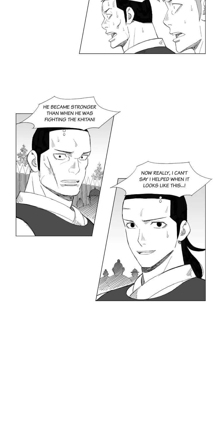 Read Mujang chapter 129 image 1 on Lezhin