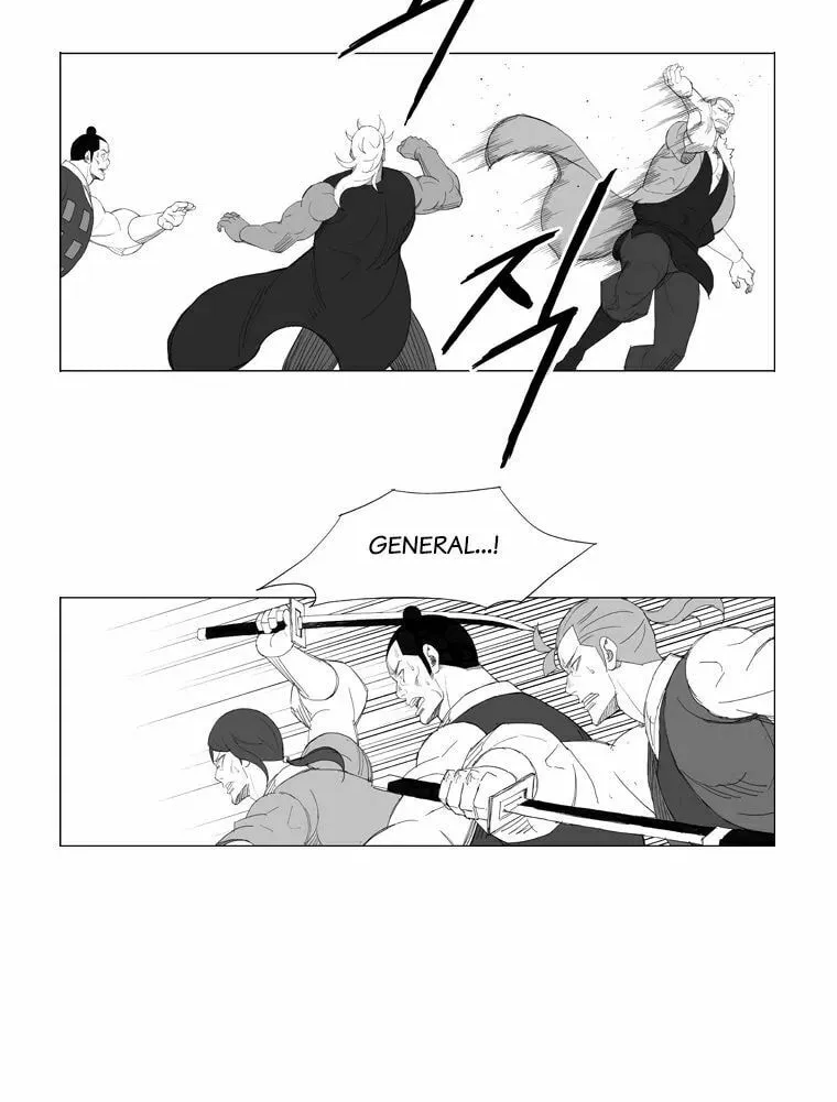 Read Mujang chapter 129 image 11 on Lezhin