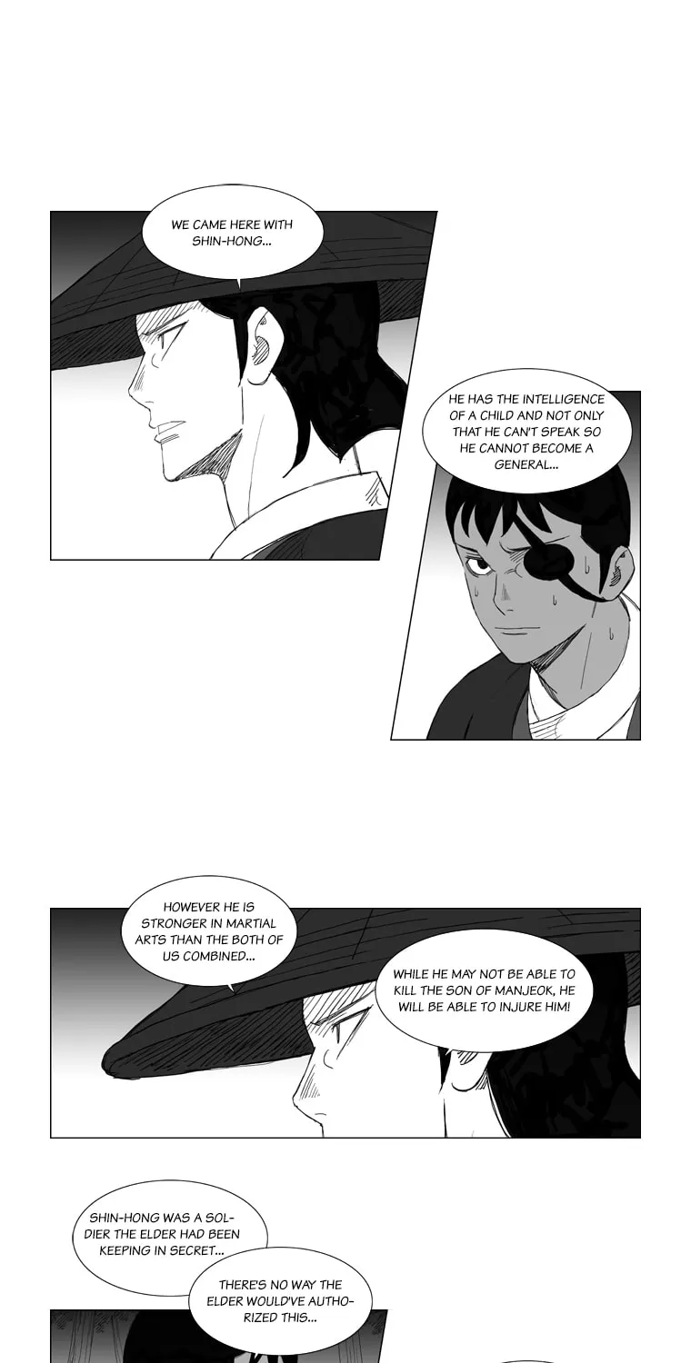 Read Mujang chapter 129 image 16 on Lezhin