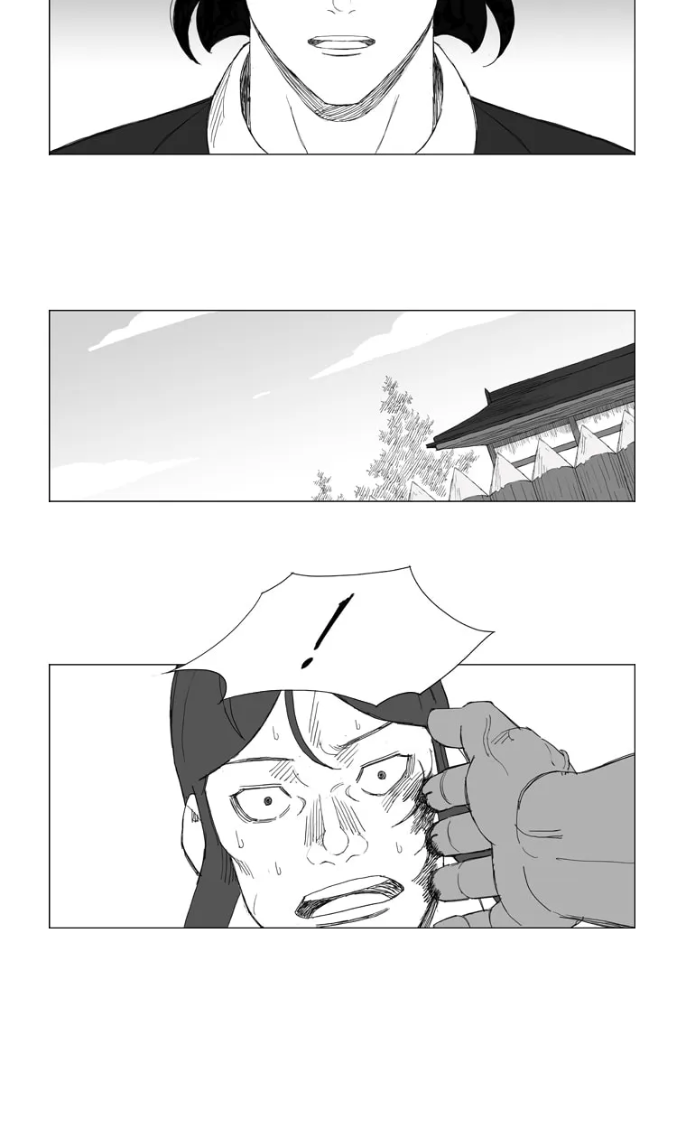 Read Mujang chapter 129 image 19 on Lezhin