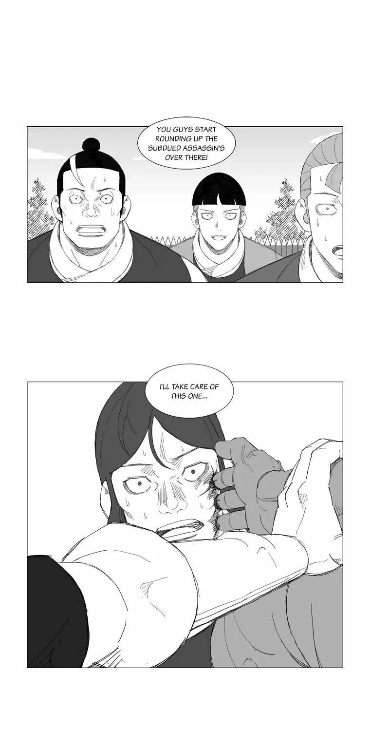 Read Mujang chapter 129 image 20 on Lezhin