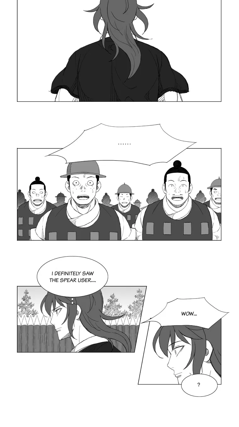 Read Mujang chapter 129 image 3 on Lezhin