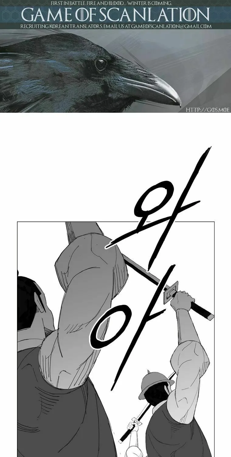 Read Mujang chapter 129 image 4 on Lezhin