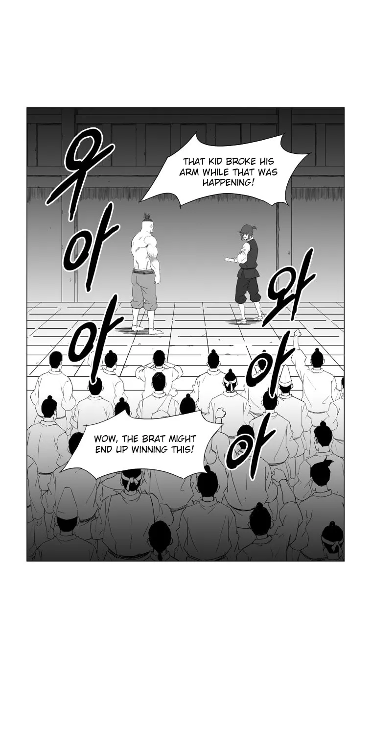 Read Mujang chapter 13 image 4 on Lezhin
