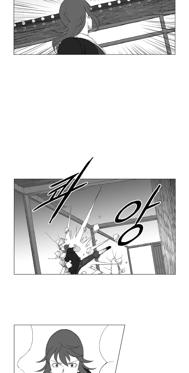 Read Mujang chapter 130 image 13 on Lezhin
