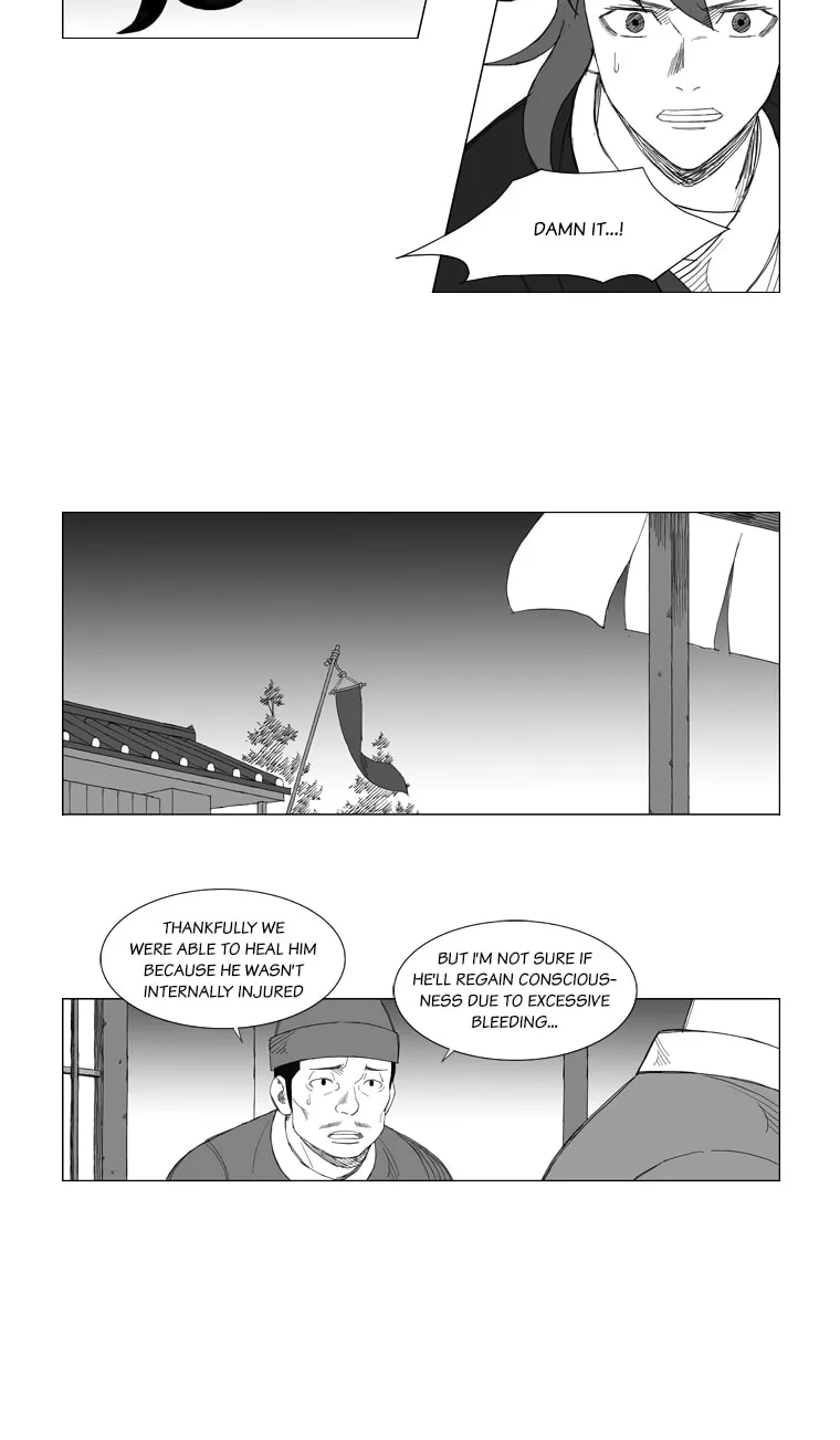 Read Mujang chapter 130 image 15 on Lezhin
