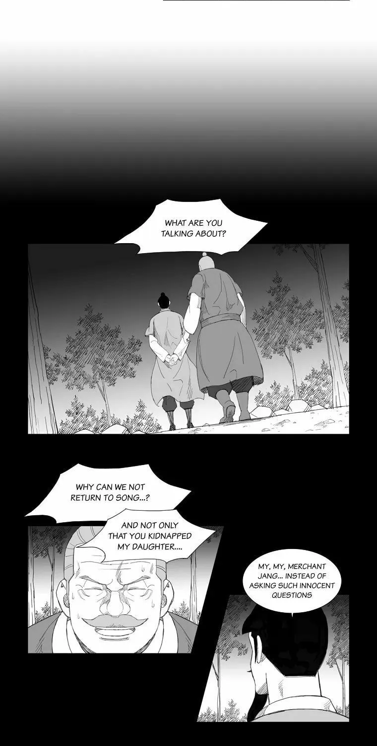Read Mujang chapter 130 image 17 on Lezhin