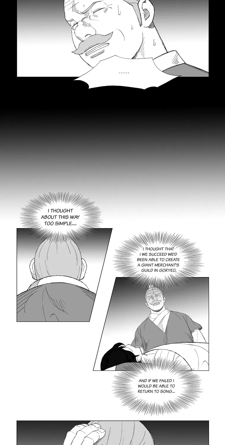 Read Mujang chapter 130 image 20 on Lezhin