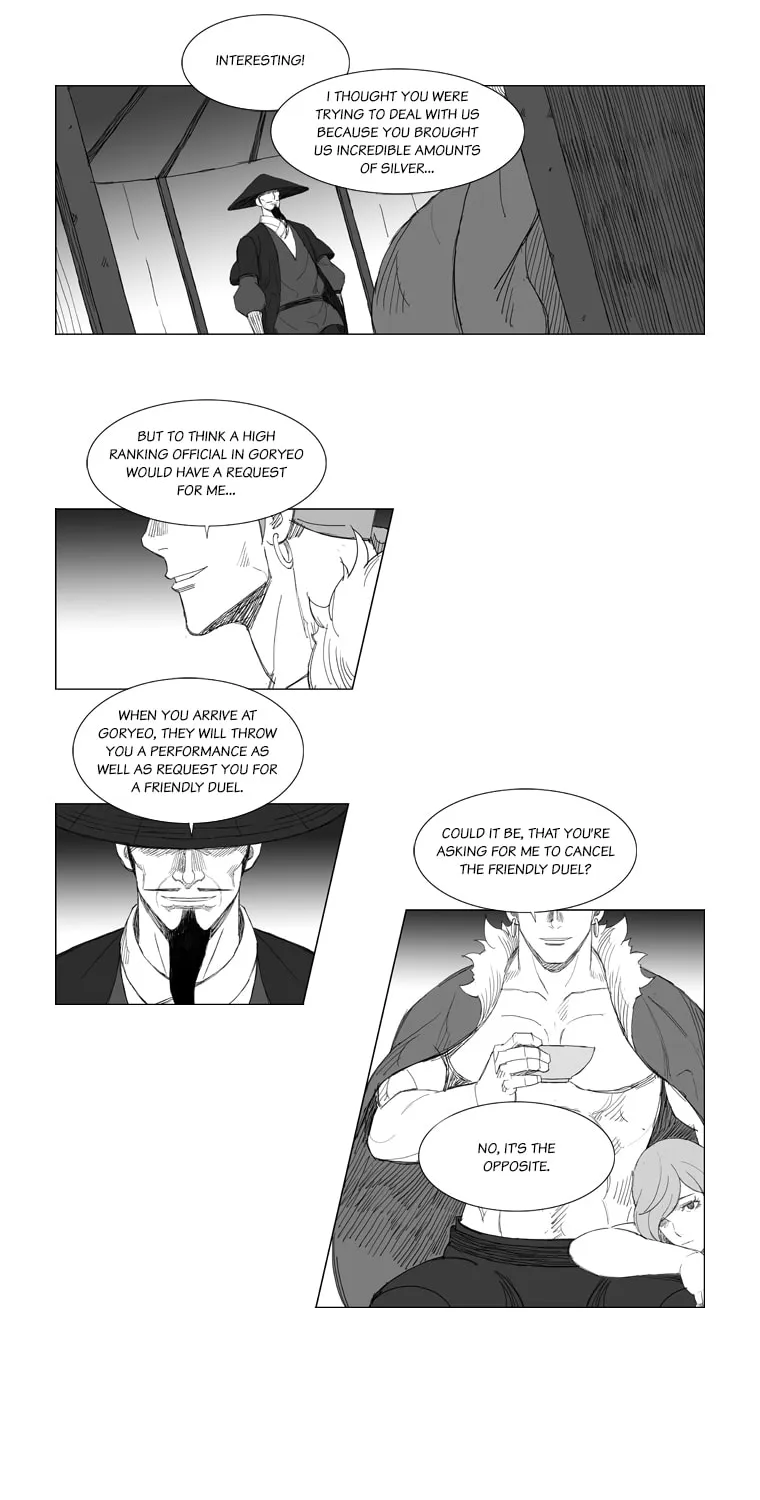Read Mujang chapter 130 image 22 on Lezhin