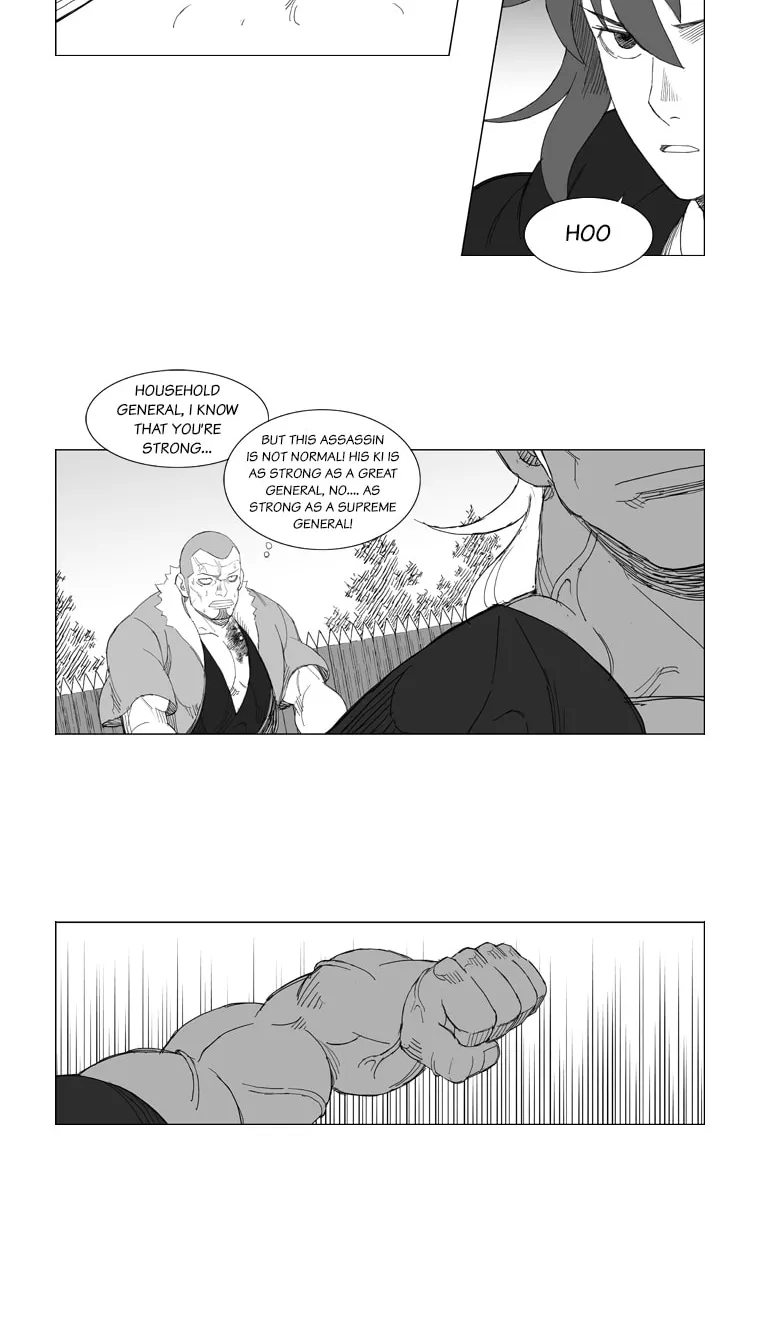 Read Mujang chapter 130 image 3 on Lezhin