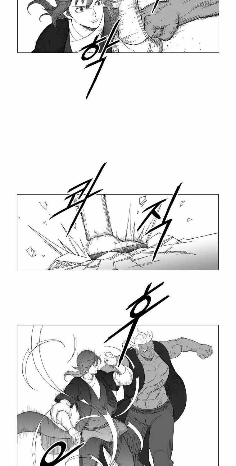 Read Mujang chapter 130 image 5 on Lezhin