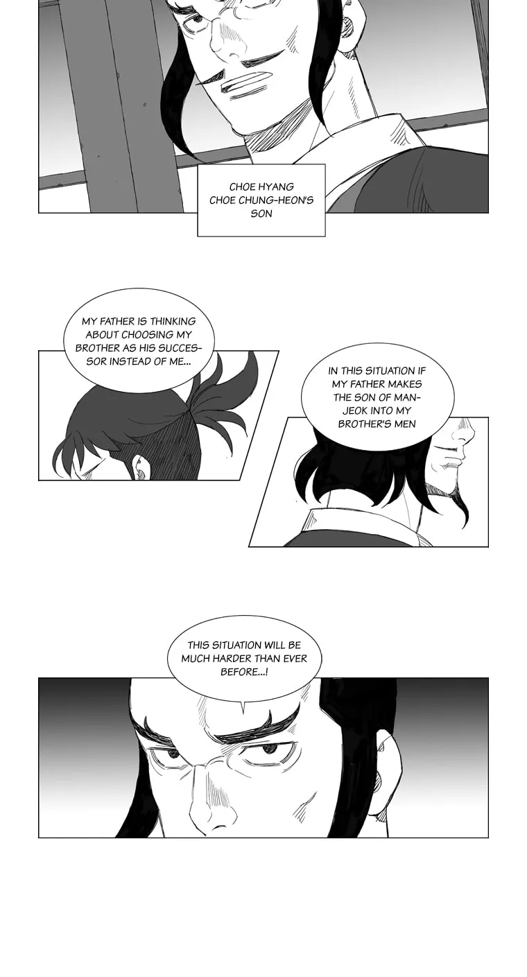 Read Mujang chapter 131 image 15 on Lezhin