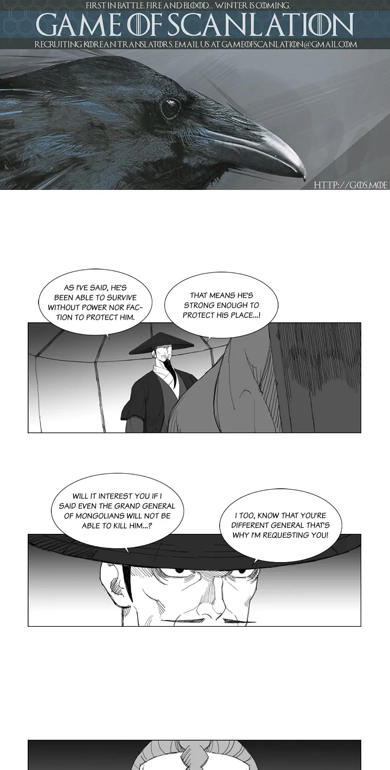 Read Mujang chapter 131 image 3 on Lezhin