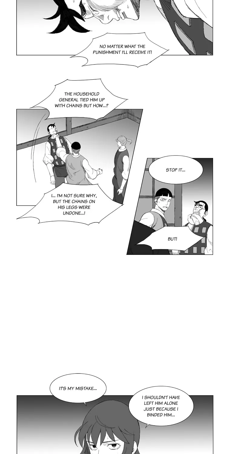 Read Mujang chapter 131 image 5 on Lezhin