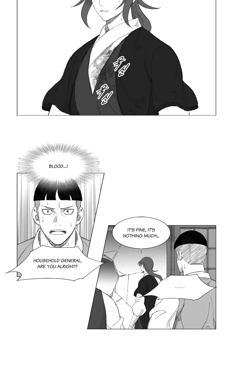 Read Mujang chapter 131 image 6 on Lezhin