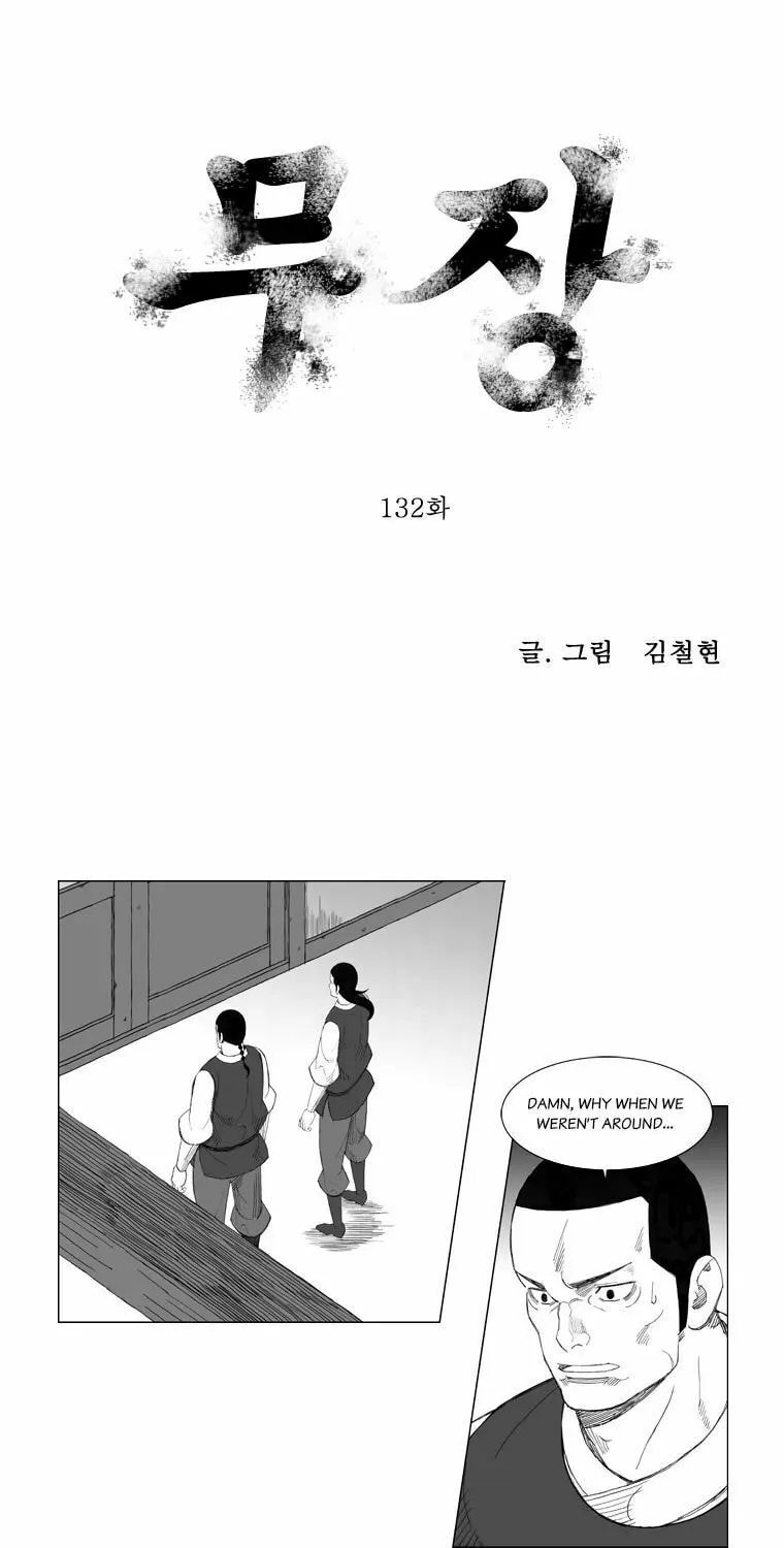 Read Mujang chapter 132 image 0 on Lezhin