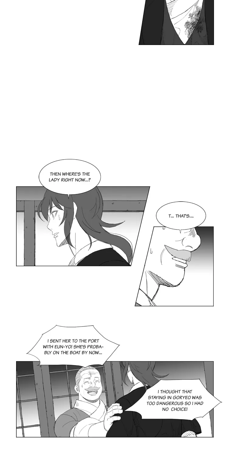 Read Mujang chapter 132 image 13 on Lezhin