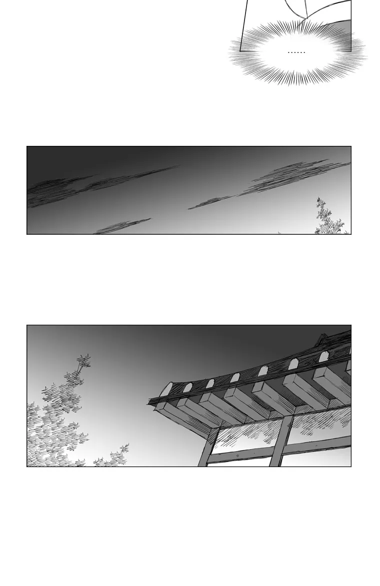 Read Mujang chapter 132 image 15 on Lezhin