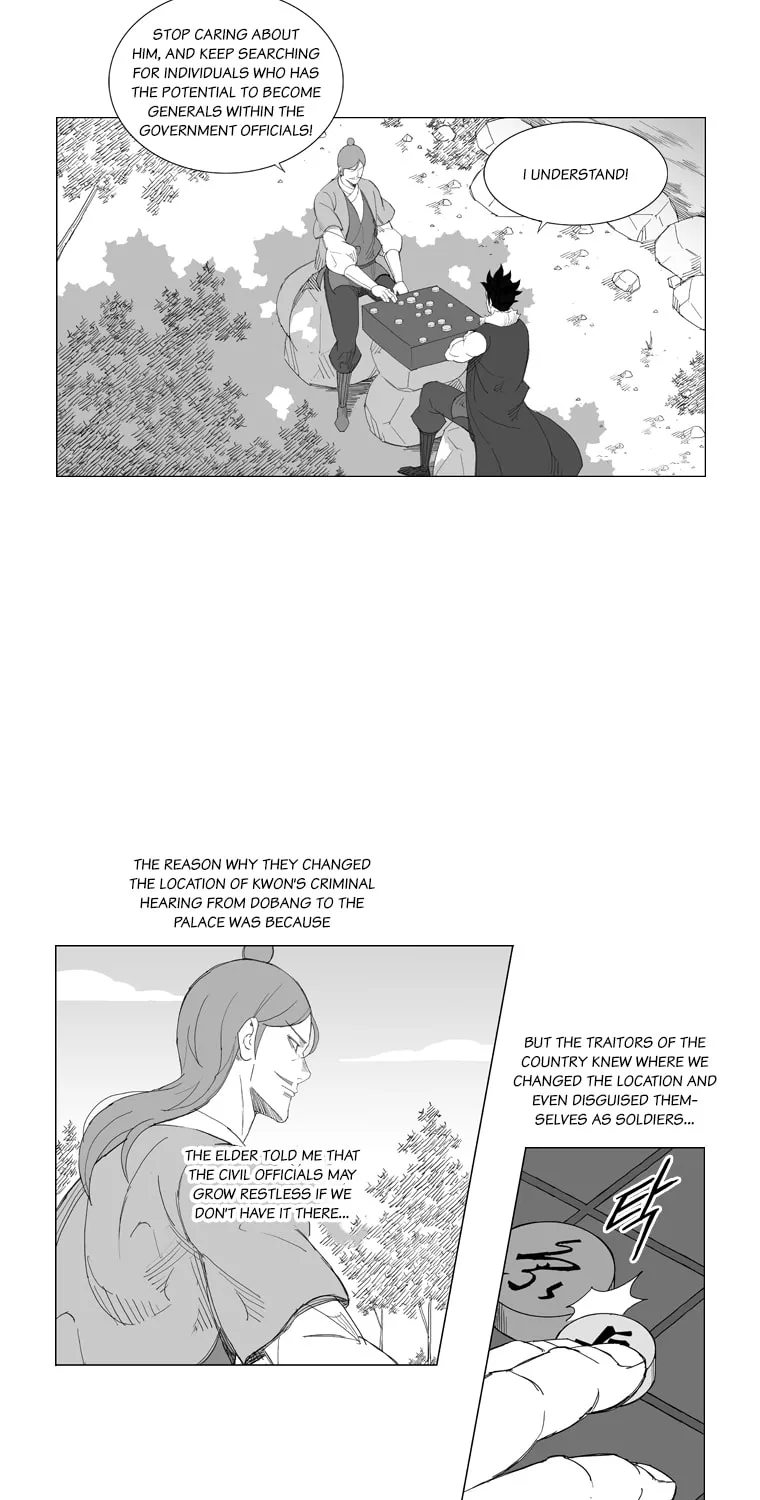 Read Mujang chapter 133 image 13 on Lezhin