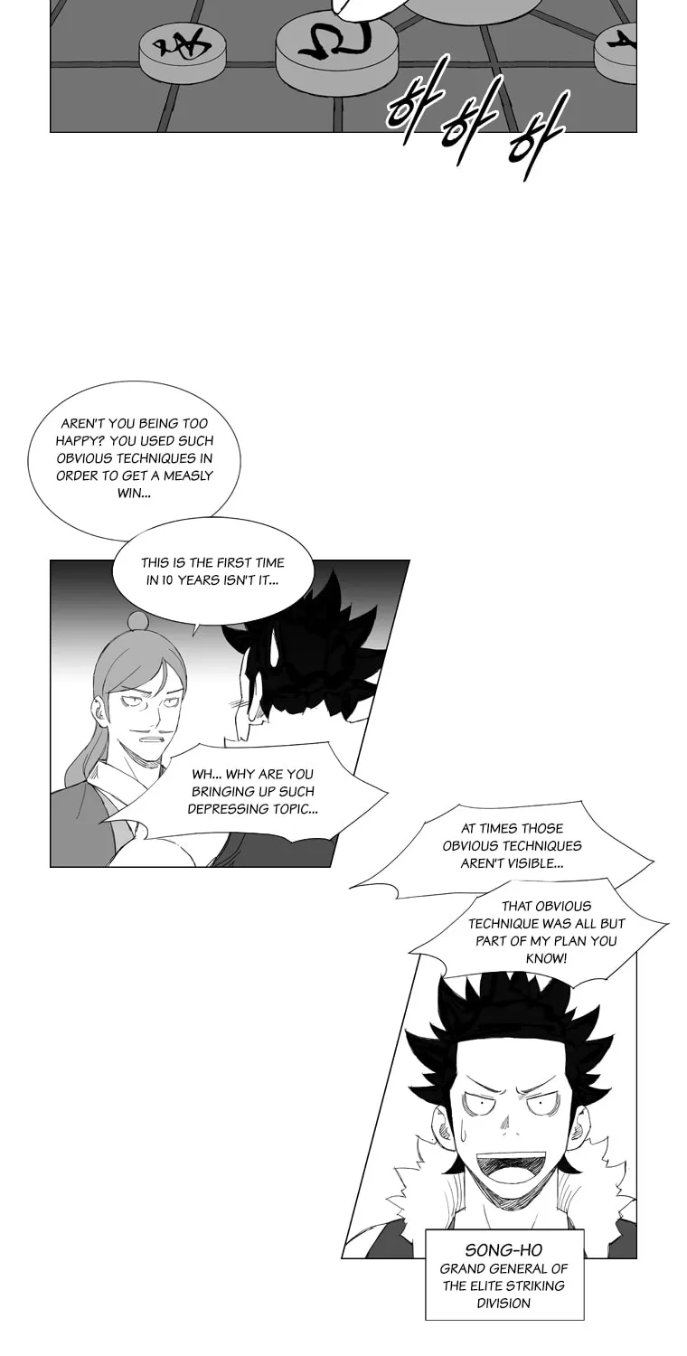 Read Mujang chapter 133 image 16 on Lezhin