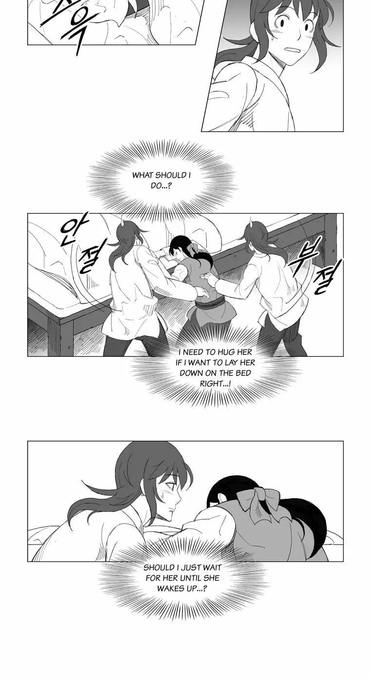 Read Mujang chapter 133 image 2 on Lezhin
