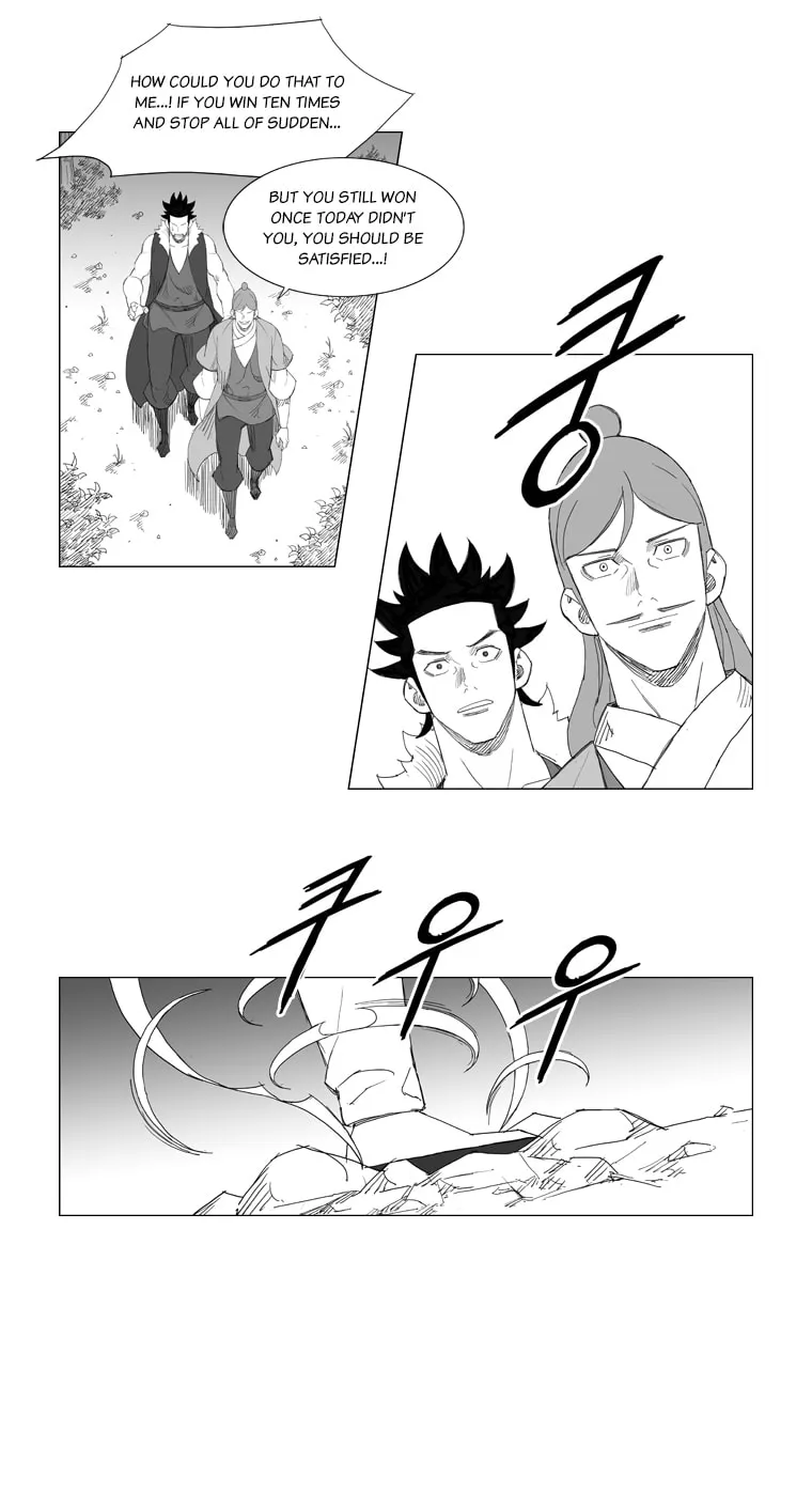 Read Mujang chapter 134 image 12 on Lezhin