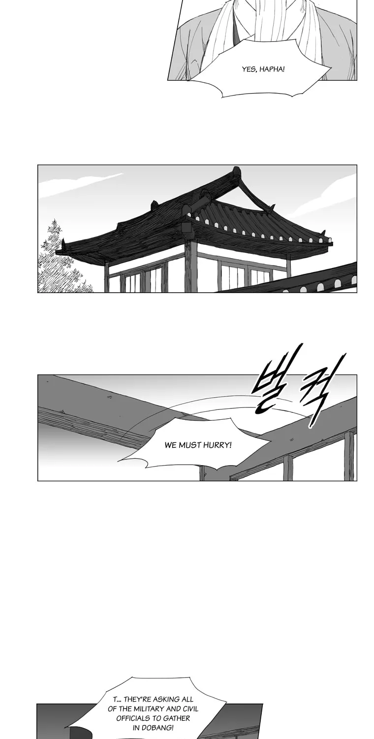 Read Mujang chapter 134 image 2 on Lezhin