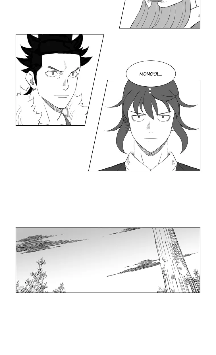 Read Mujang chapter 134 image 20 on Lezhin