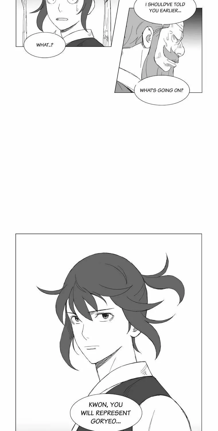 Read Mujang chapter 134 image 22 on Lezhin